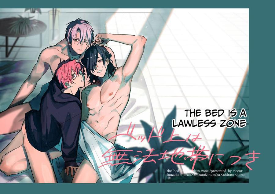 Tổng hợp boylove 18+ Chapter 381.1 - Trang 2