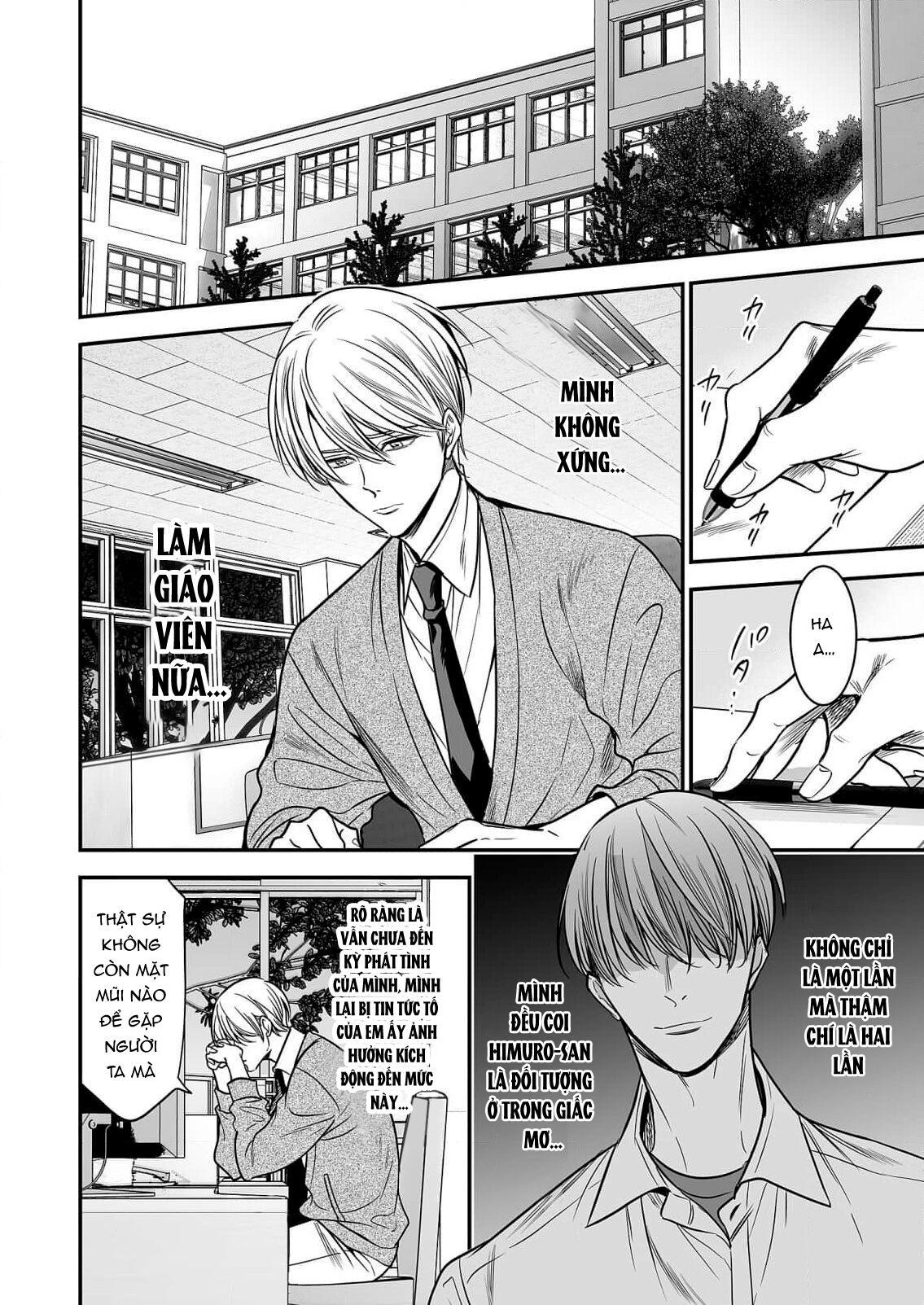 Series BL Manga Chapter 18.4 - Trang 2