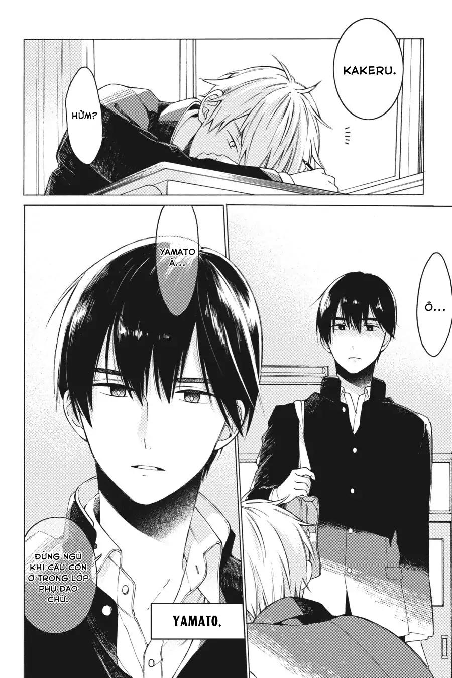 Chẳng Thể Chạm Tới Chapter 1 - Next 