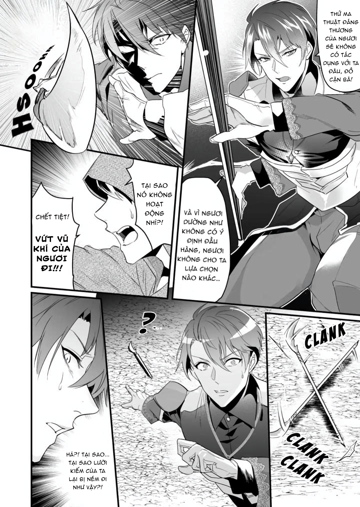ONESHOT CHỊCH Chapter 233 - Trang 2