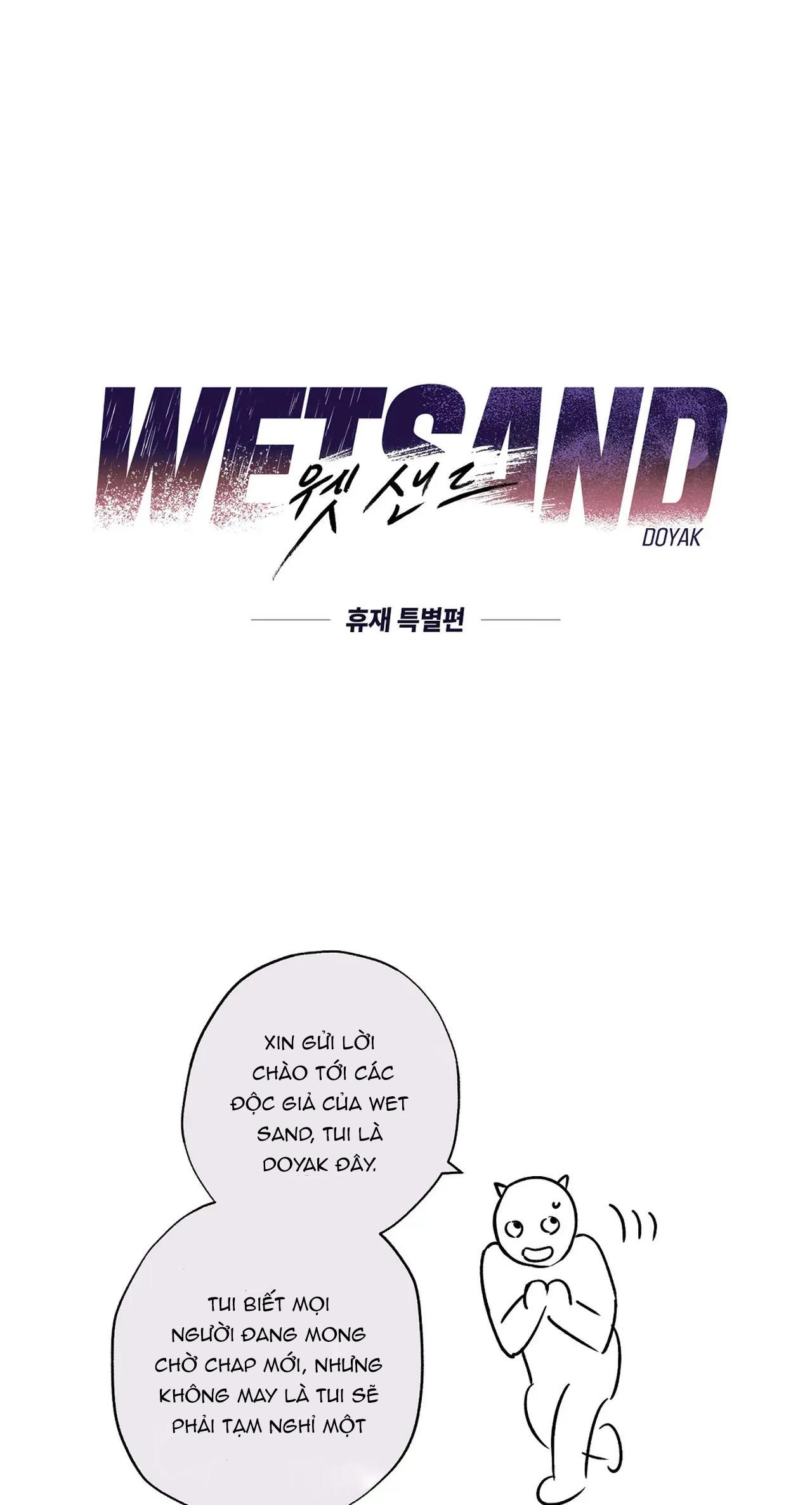 Wet Sand Chapter 18.5 Hồ sơ nhân vật - Next Chapter 19