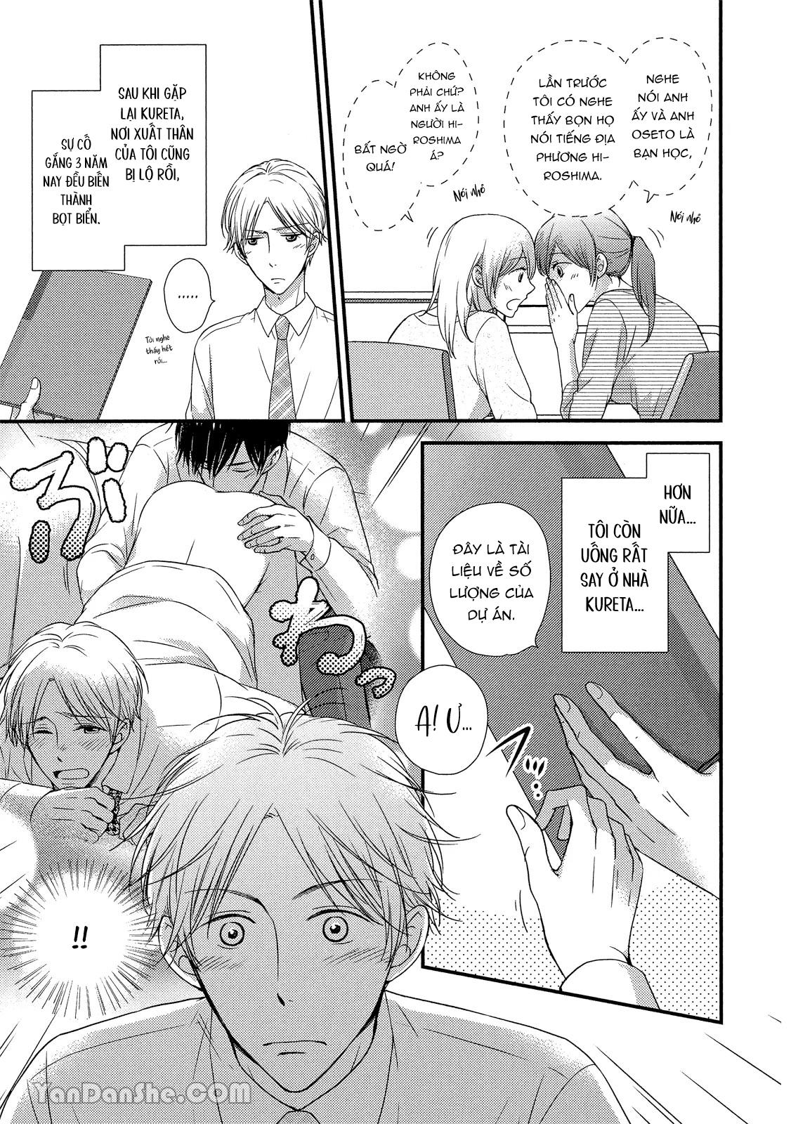 Series BL Manga Chapter 19.2 - Trang 2
