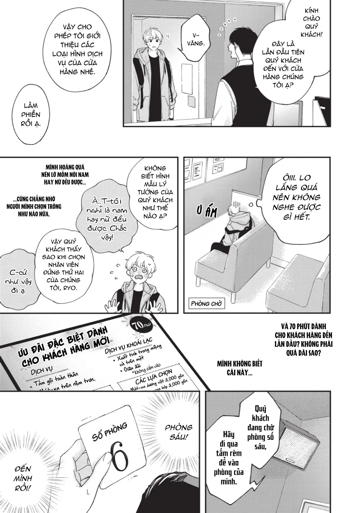 Tình Hồng Mật Ngọt Chapter 1 - Trang 2