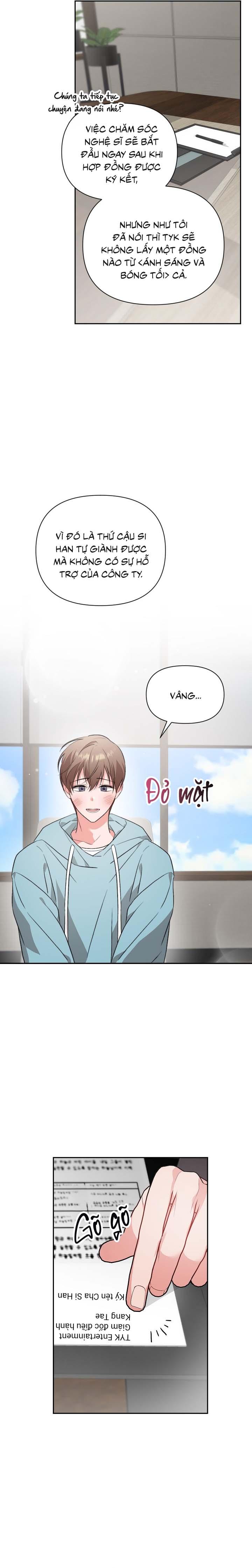 Masquerade Chapter 24 - Next Chapter 25