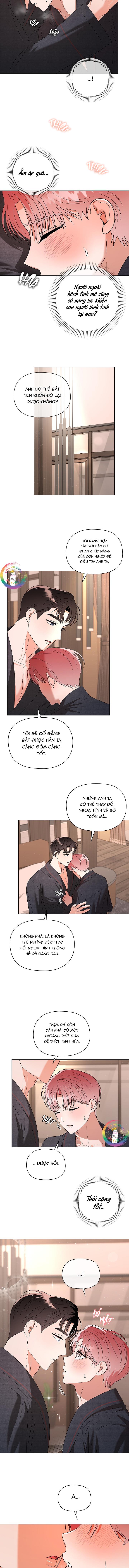 Một Ngày Nọ, Tên Đàn Ông Xúc Tu Xuất Hiện Chapter 13 - Trang 2
