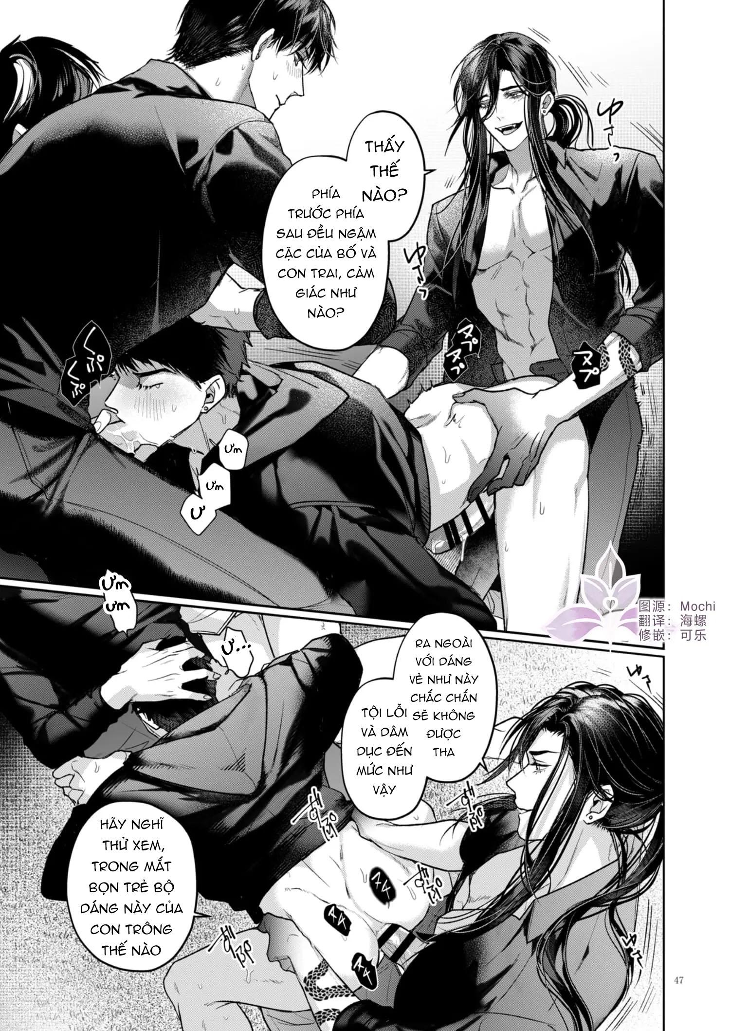 Tuyển tập truyện doujinshi Chapter 259.2 - Trang 2