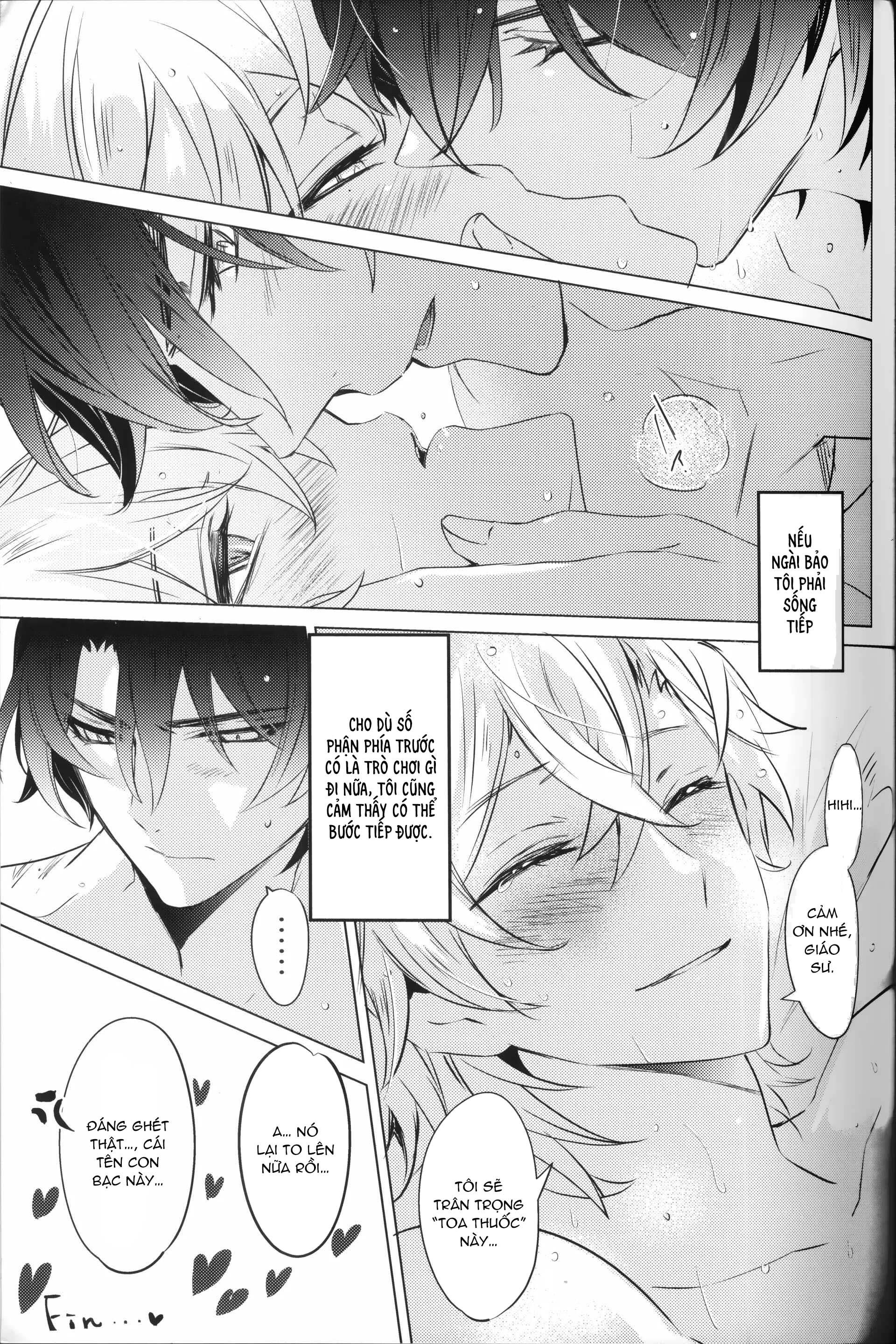 Honkai Star Rail Chapter 41 Ratiorine - Trang 2