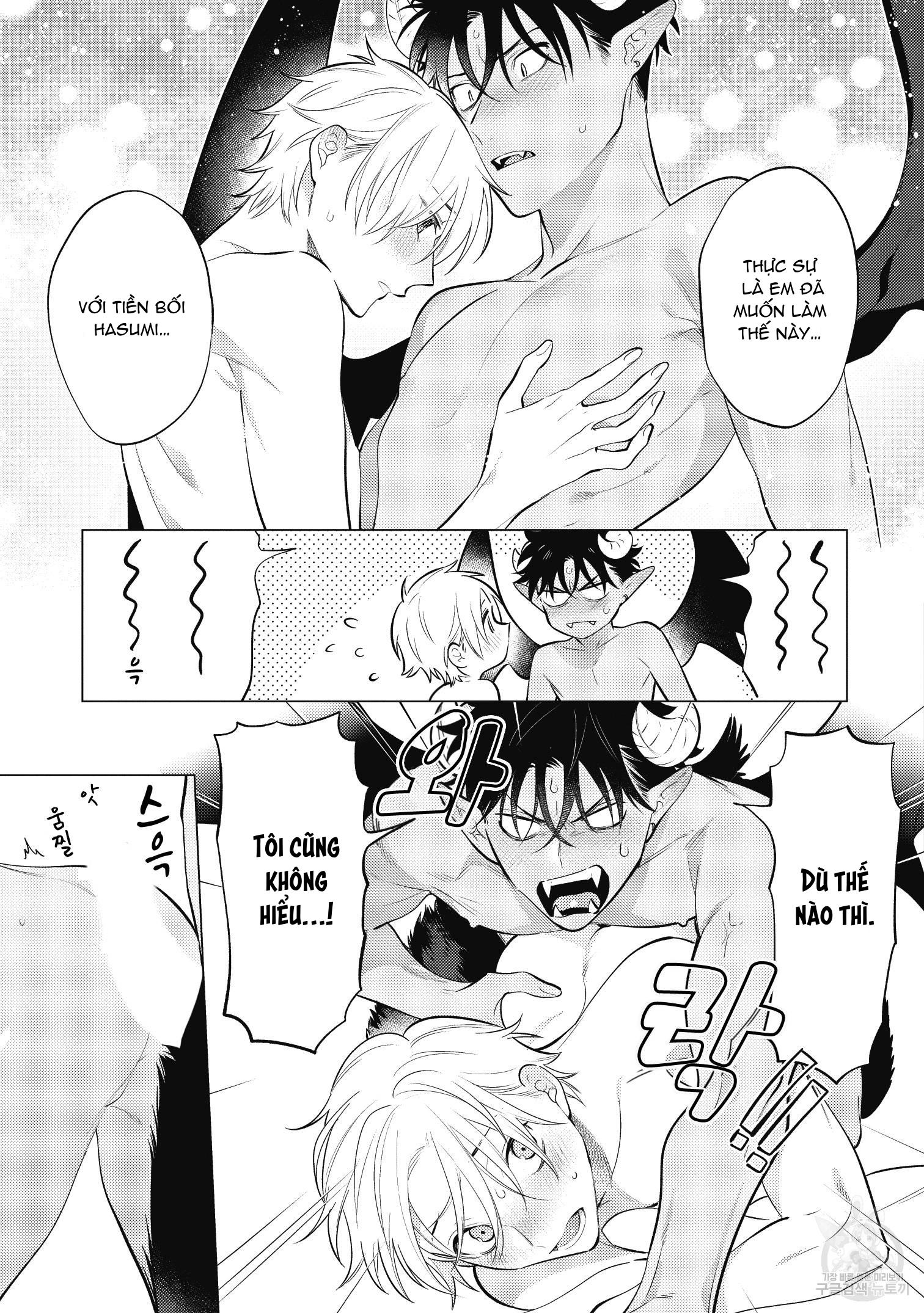 Series BL Manga Chapter 15.7 - Trang 2