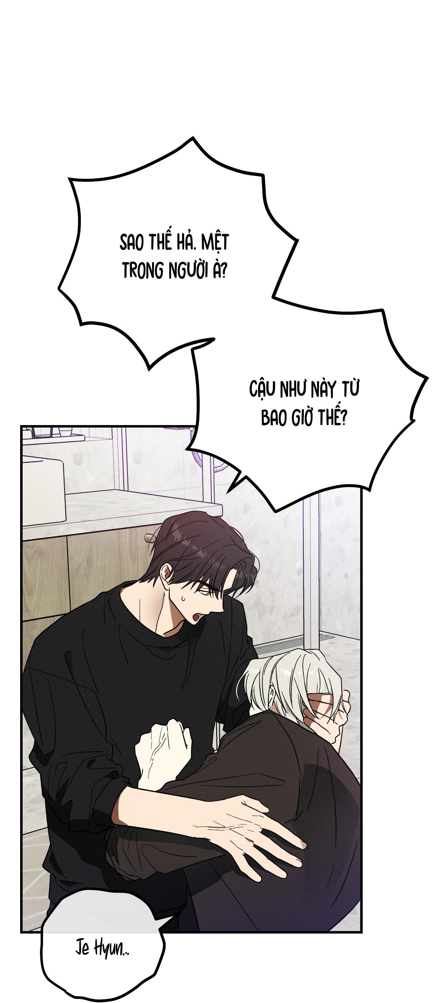 (CBunu) MIX UP Chapter 3 H - Next Chapter 4 H