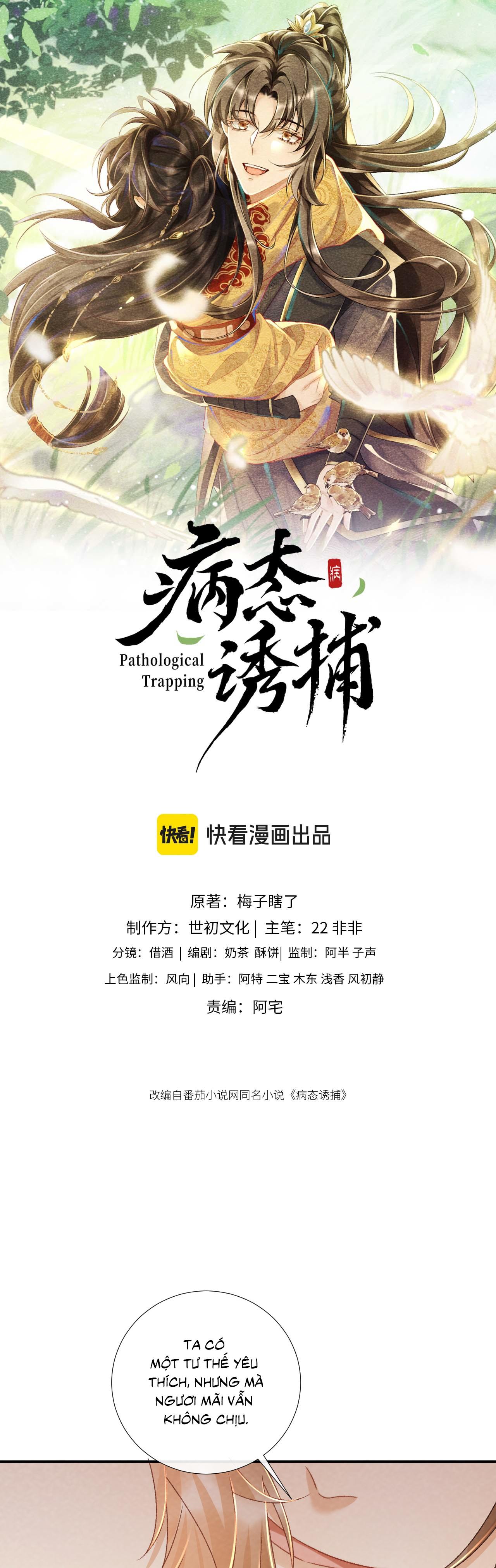 CẠM BẪY CỦA KẺ BIẾN THÁI Chapter 133.16 - Trang 2