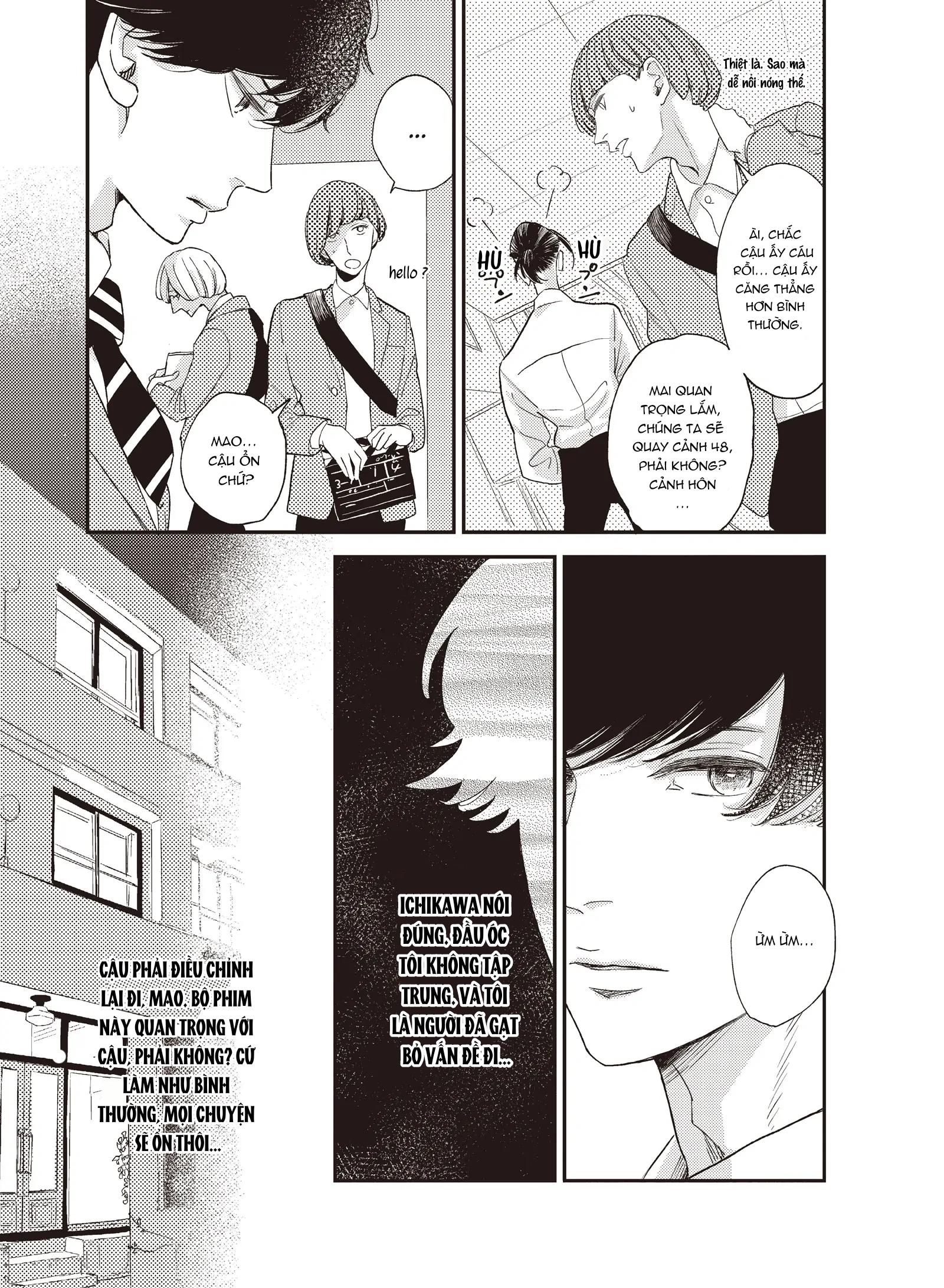 Dư Ảnh Chậm Rãi Chapter 5 - Next Chapter 6 H