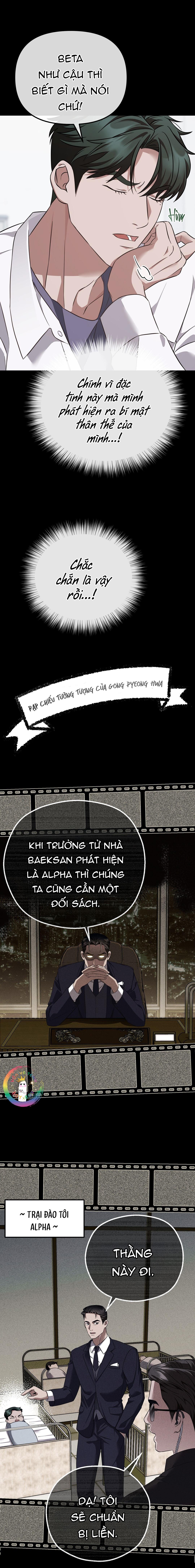 Autobahn Romance Chapter 2 - Next Chapter 3