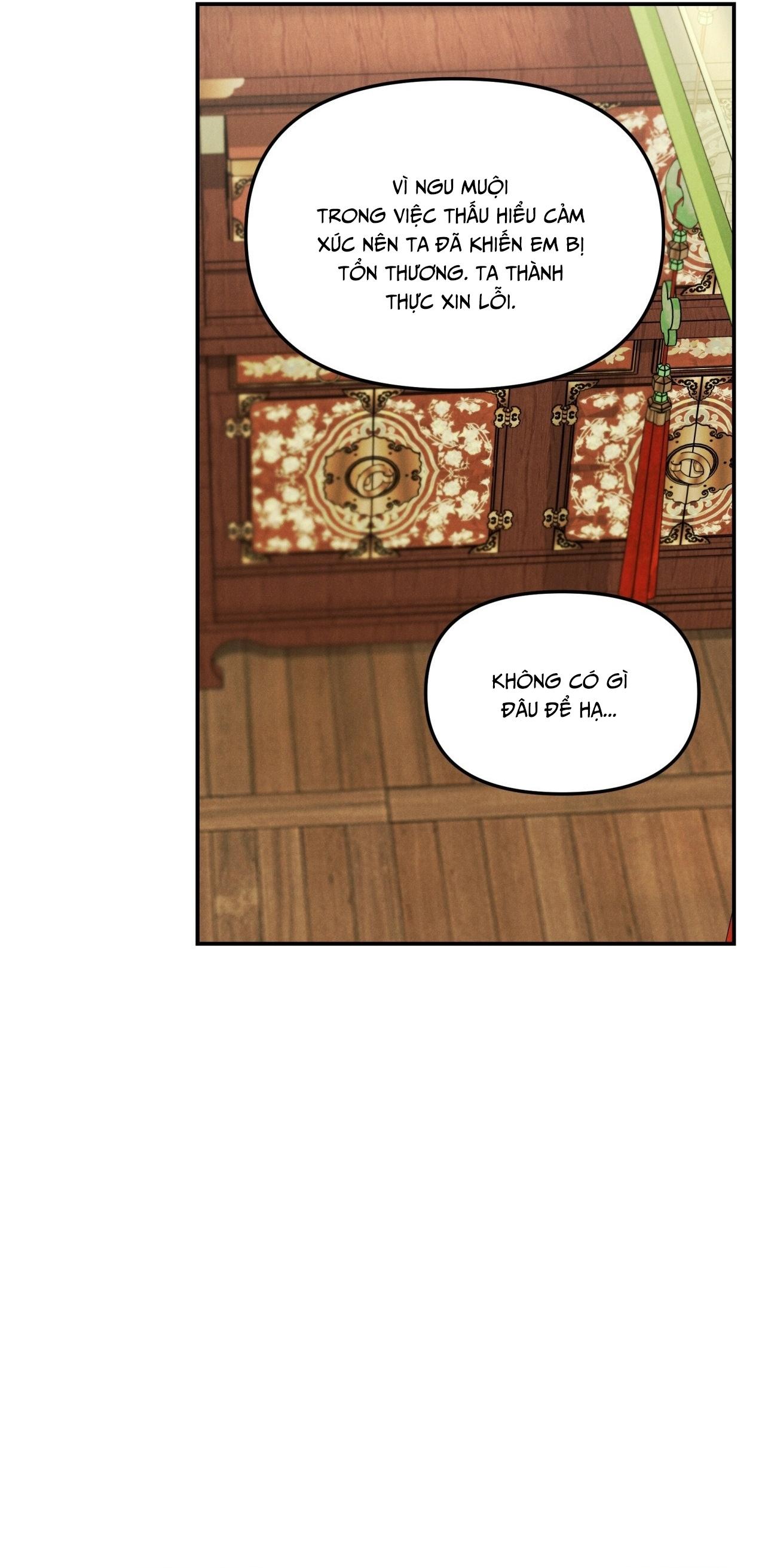 (GĐCV) GALE OF THE GOD Chapter 27 - Trang 2