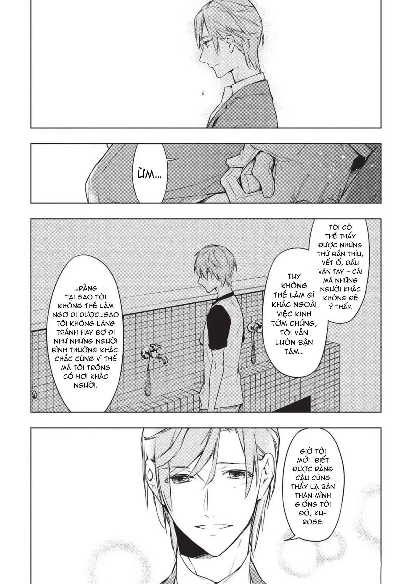 Mười Bước Gần Nhau Chapter 2 - Trang 2