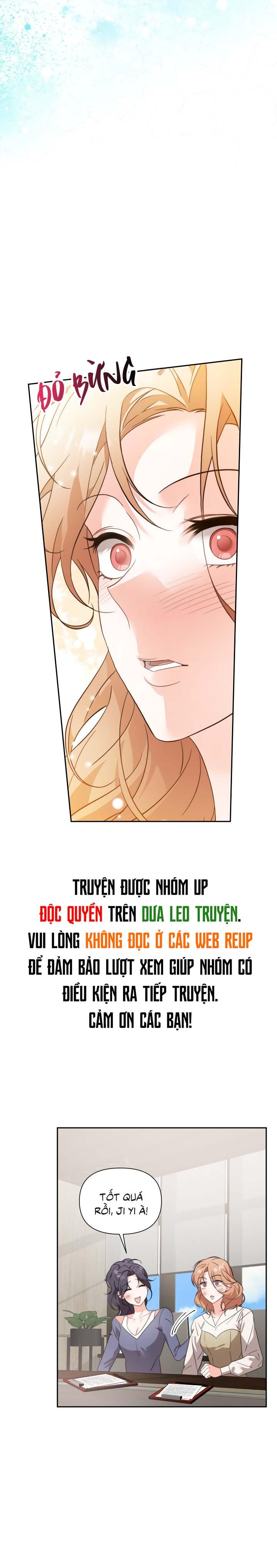 Masquerade Chapter 26 - Next Chapter 27