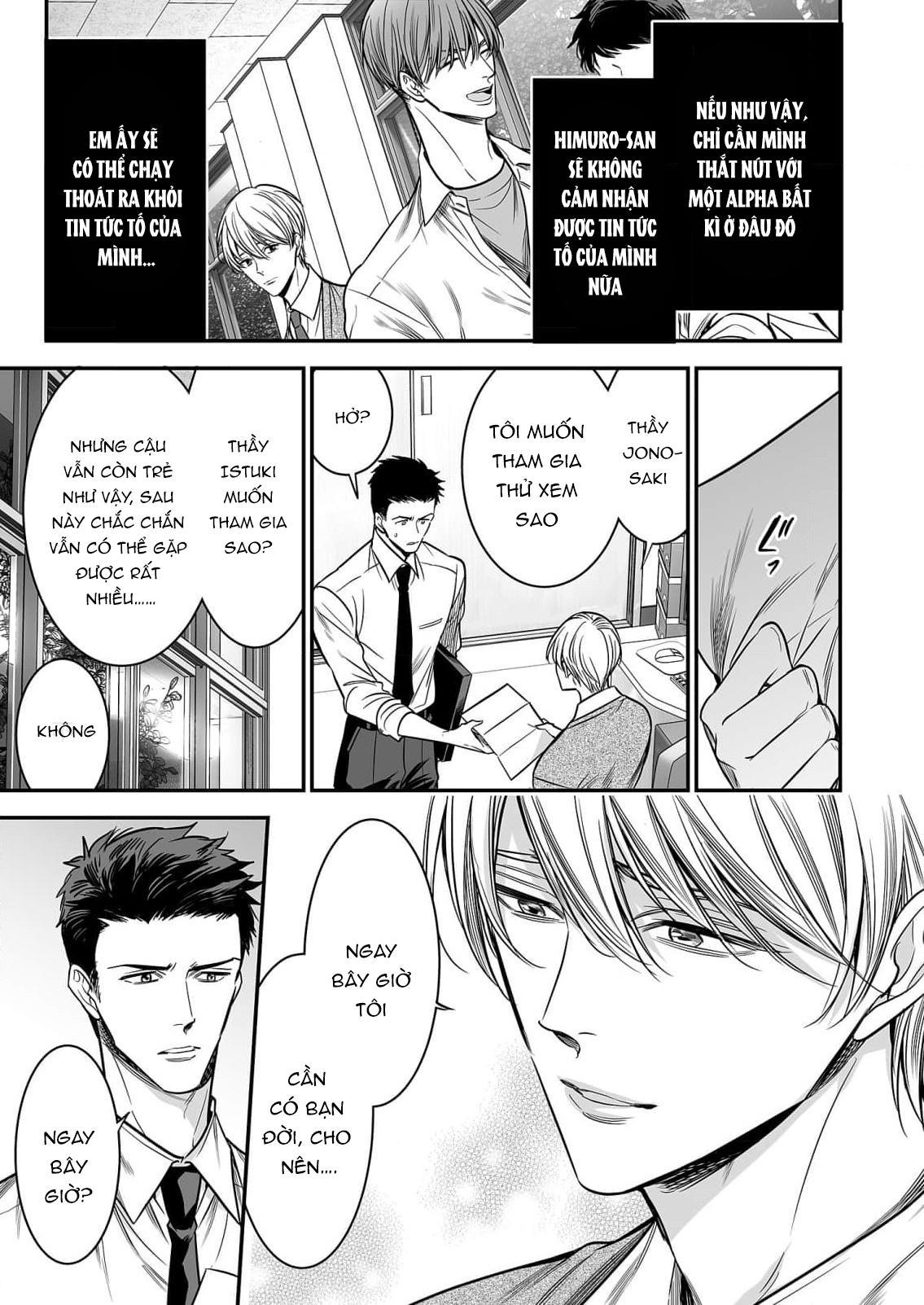 Series BL Manga Chapter 18.4 - Trang 2