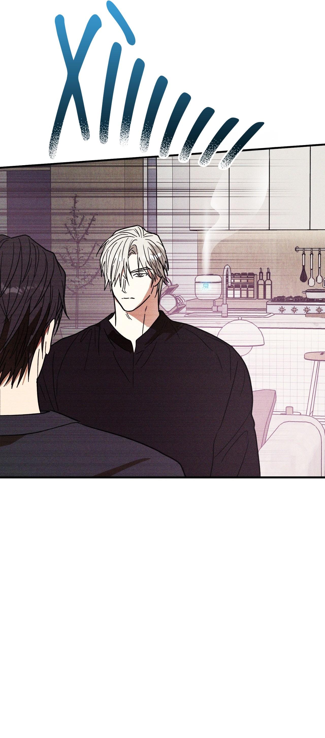 (CBunu) MIX UP Chapter 13 - Next Chapter 14