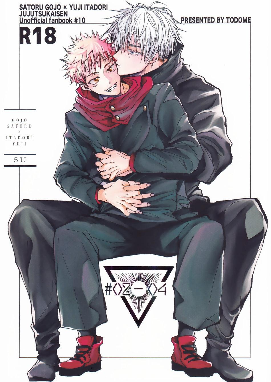 ONESHOT VÀ DOU THEO ĐỀ CỬ Chapter 16.7 GojoYuuji - Trang 2