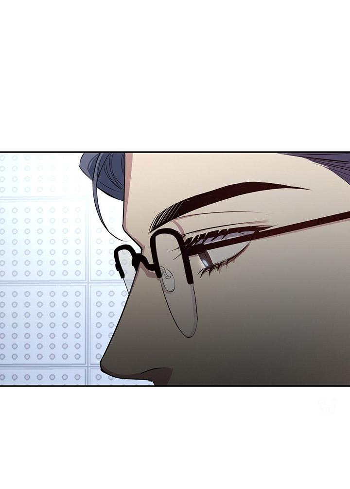 [DDT] Lời Nguyền Màn Đêm Chapter 1 19+ - Trang 2