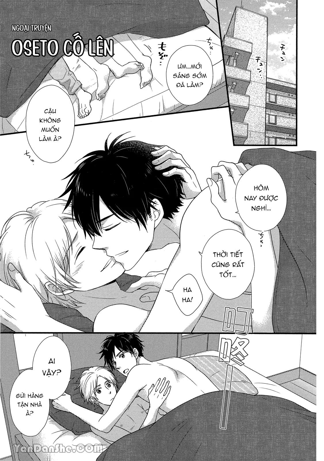 Series BL Manga Chapter 19.6 - Trang 2