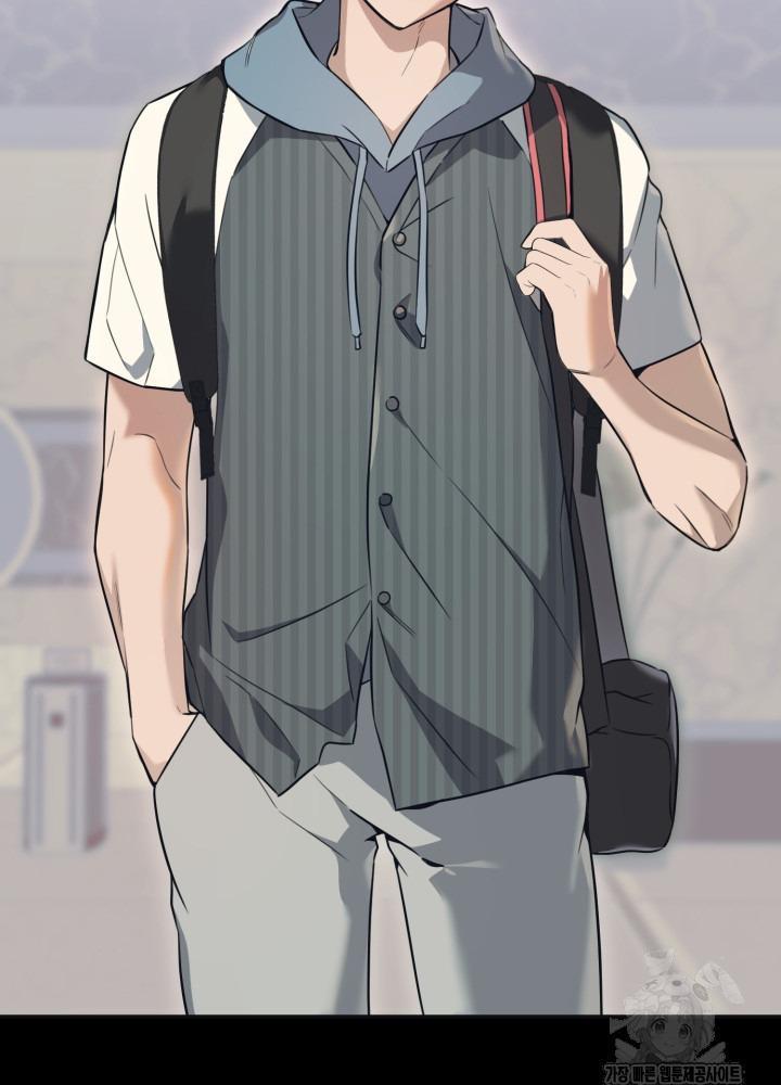 Thần Tượng Chapter 2 - Next 