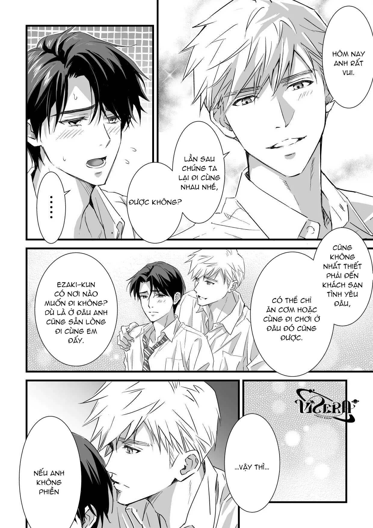 Tsuyudaku Ryman Monzetsu Heaven Chapter 2 - Trang 2