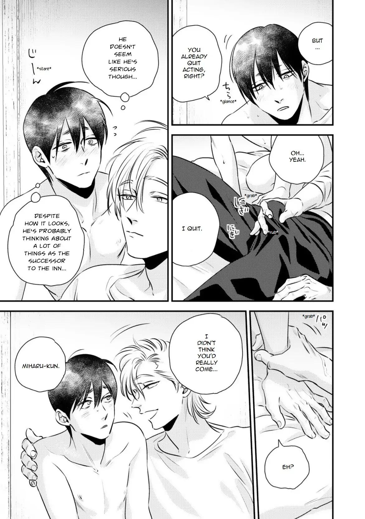 (Daisy) Mùa Xuân Bên Những Người Đàn Ông Nóng Bỏng Chapter 3 - Trang 2
