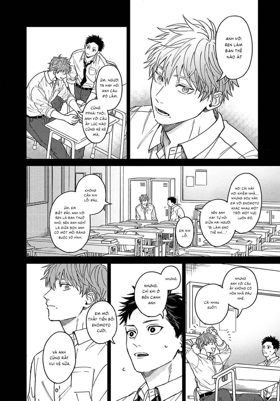 Tiền bối Enomoto không ngây thơ như thiên thần Chapter 1 - Trang 2