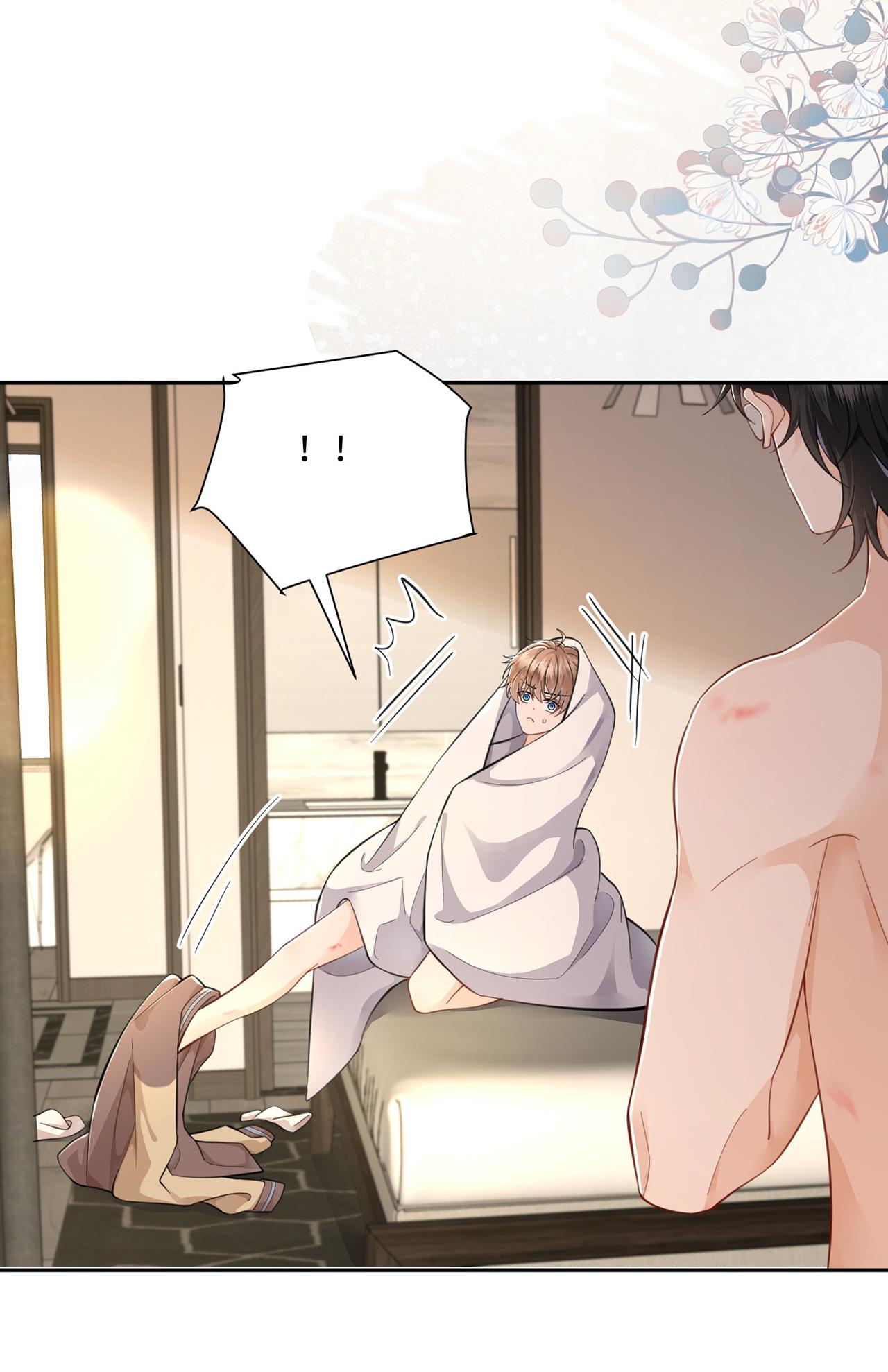 Dáng Vẻ Anh Thích Em Đều Có (END) Chapter 2 - Trang 2