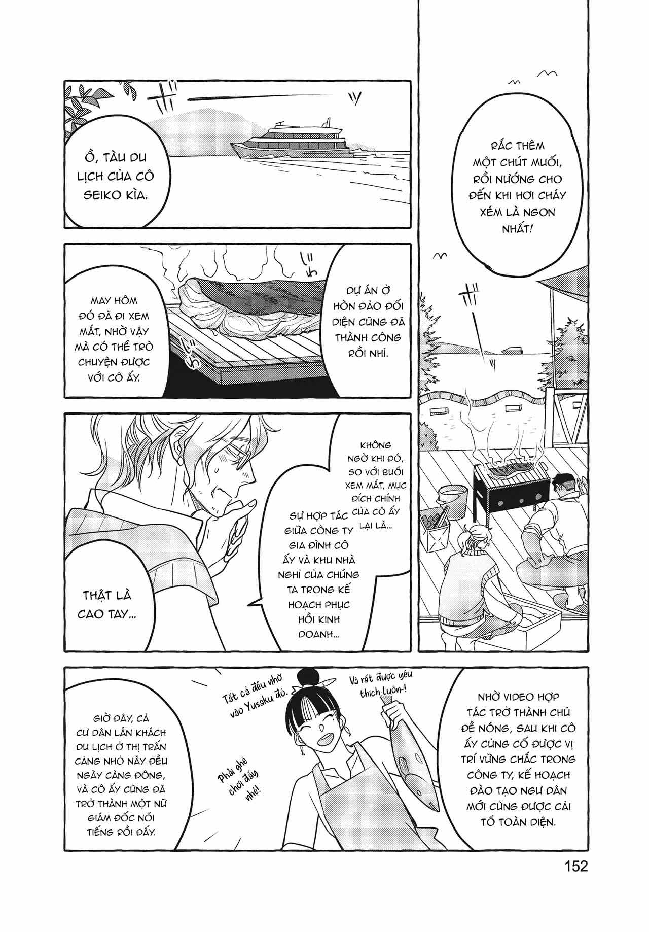 Series BL Manga Chapter 26.5 - Trang 2