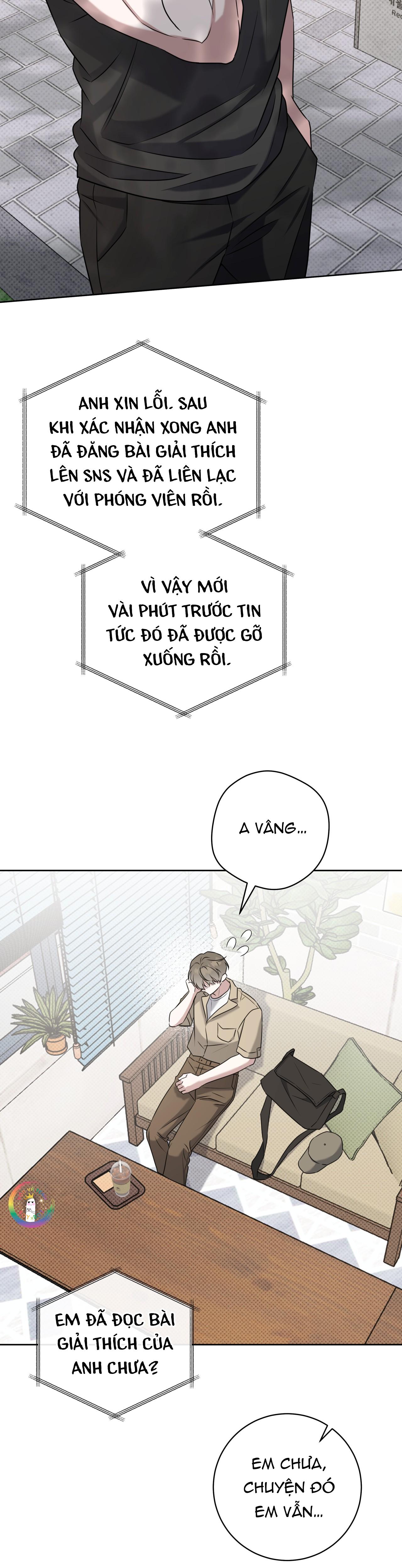 (END) Ballboy Tactics Chapter 45 - Trang 2