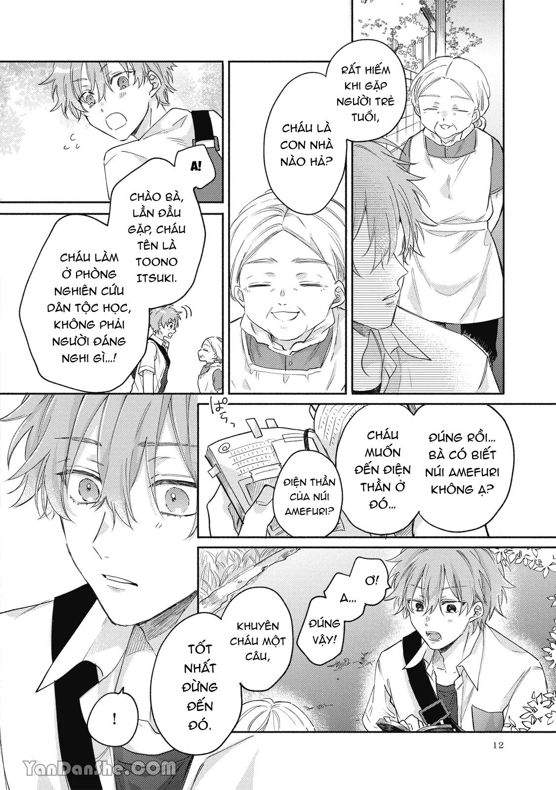 Series BL Manga Chapter 19.1 - Trang 2