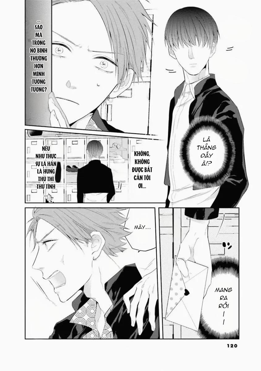 Nụ Hôn Đầu Ngọt Như Anh Đào Chapter 4 Couple 8 - Trang 2