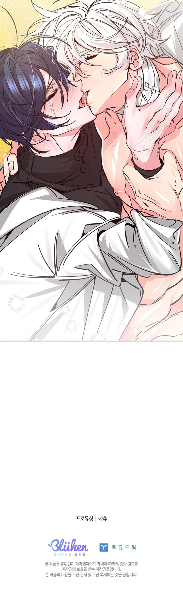 TUYỂN TẬP BL THÚ NHÂN VÀ XÚC TU Chapter 20.5 hội chứng 5 - Trang 2