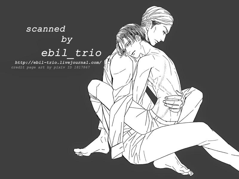 Tuyển Tập Attack On Titan Chapter 25 - Trang 2