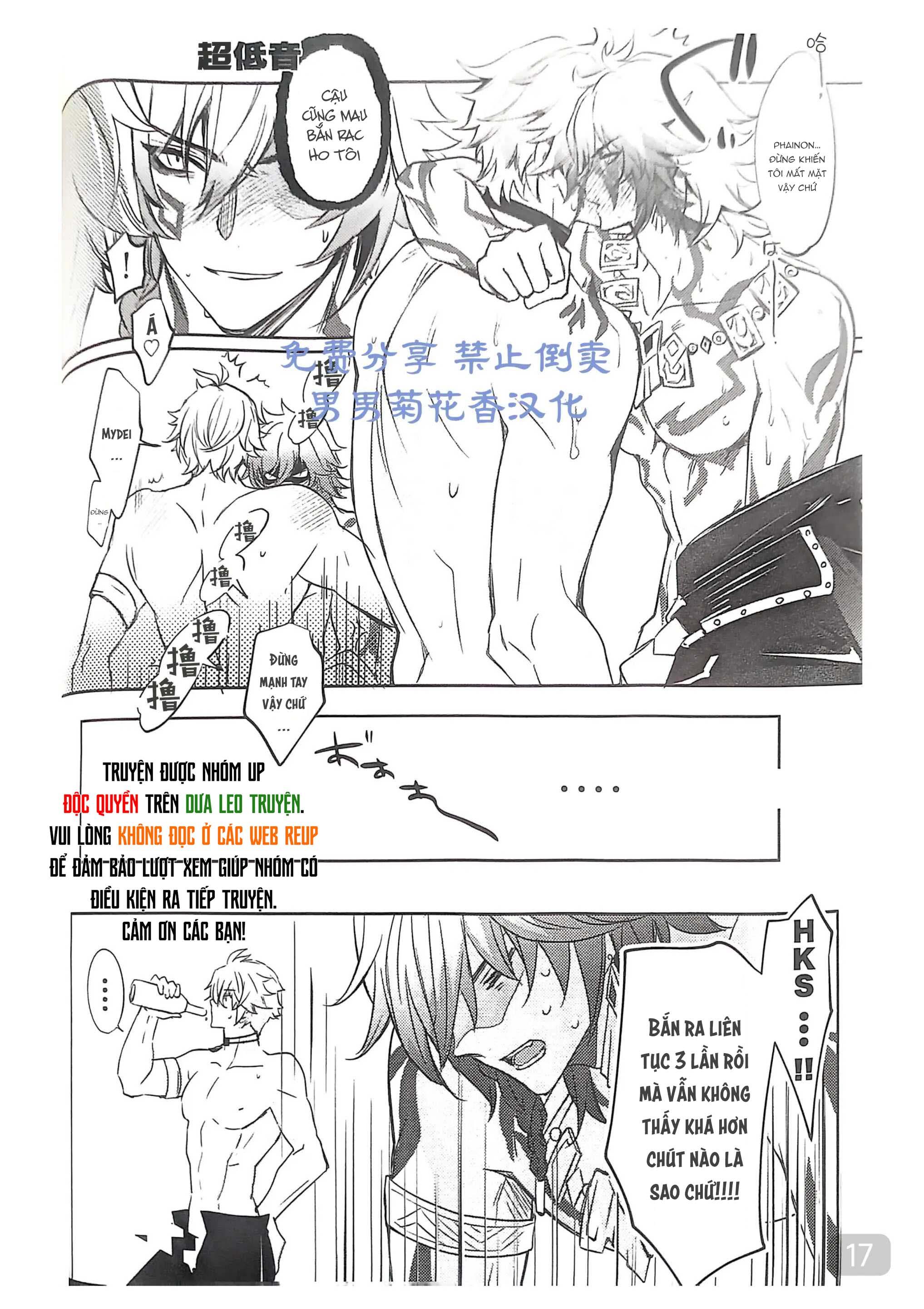 Honkai Star Rail Chapter 28 Phaidei - Trang 2
