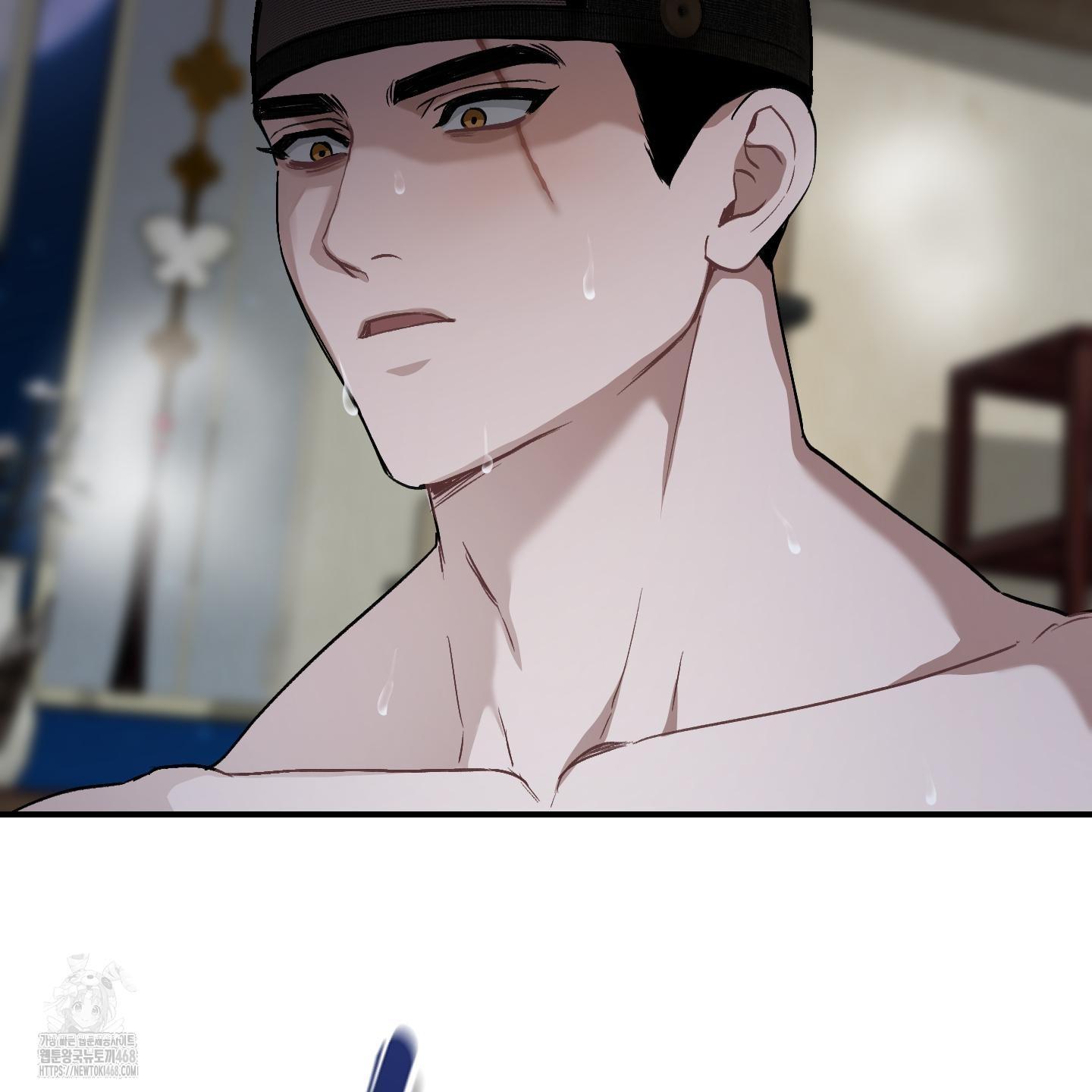 Đan Đôi Tay Vào Nhau Chapter 1 - Trang 2