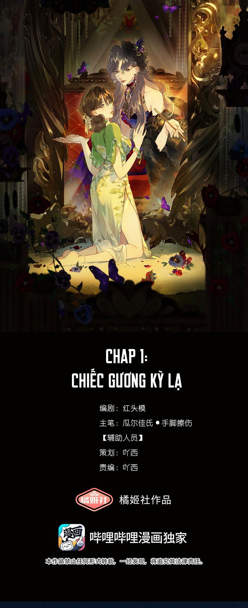 Trộm Hương Chapter 1 - Next Chapter 2