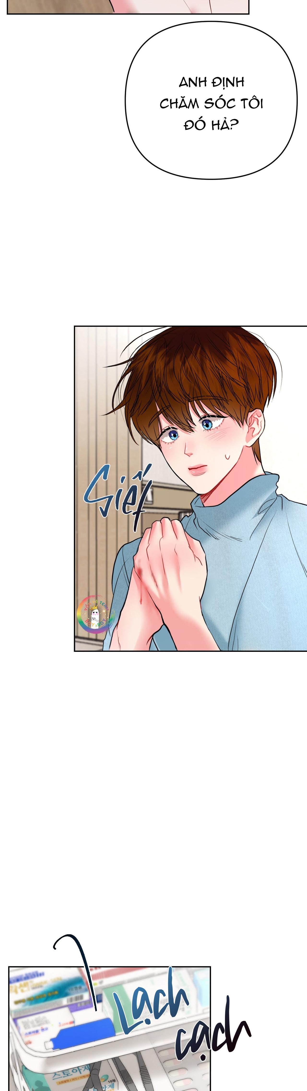 Kẹo Bạc Hà Chapter 2 - Trang 2