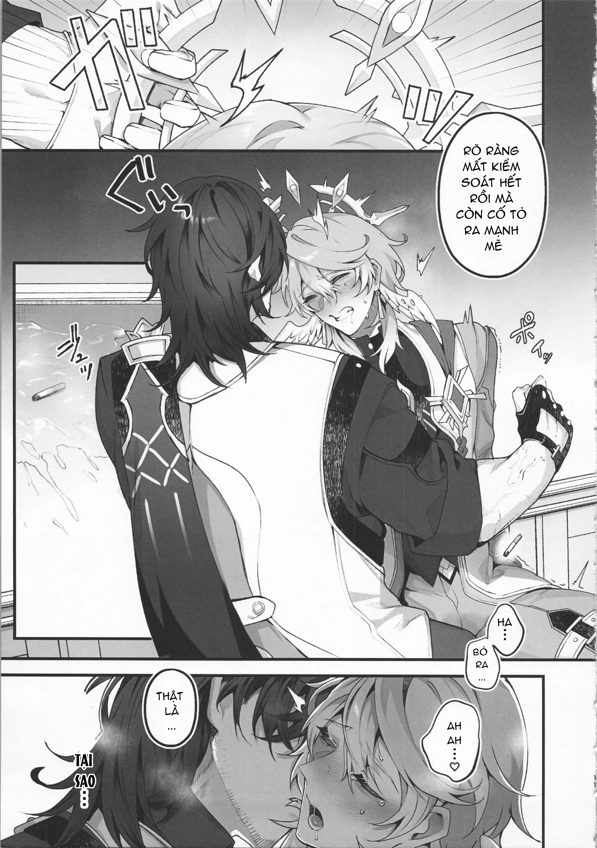 ONESHOT COI LÀ NỨNG Chapter 339 - Trang 2