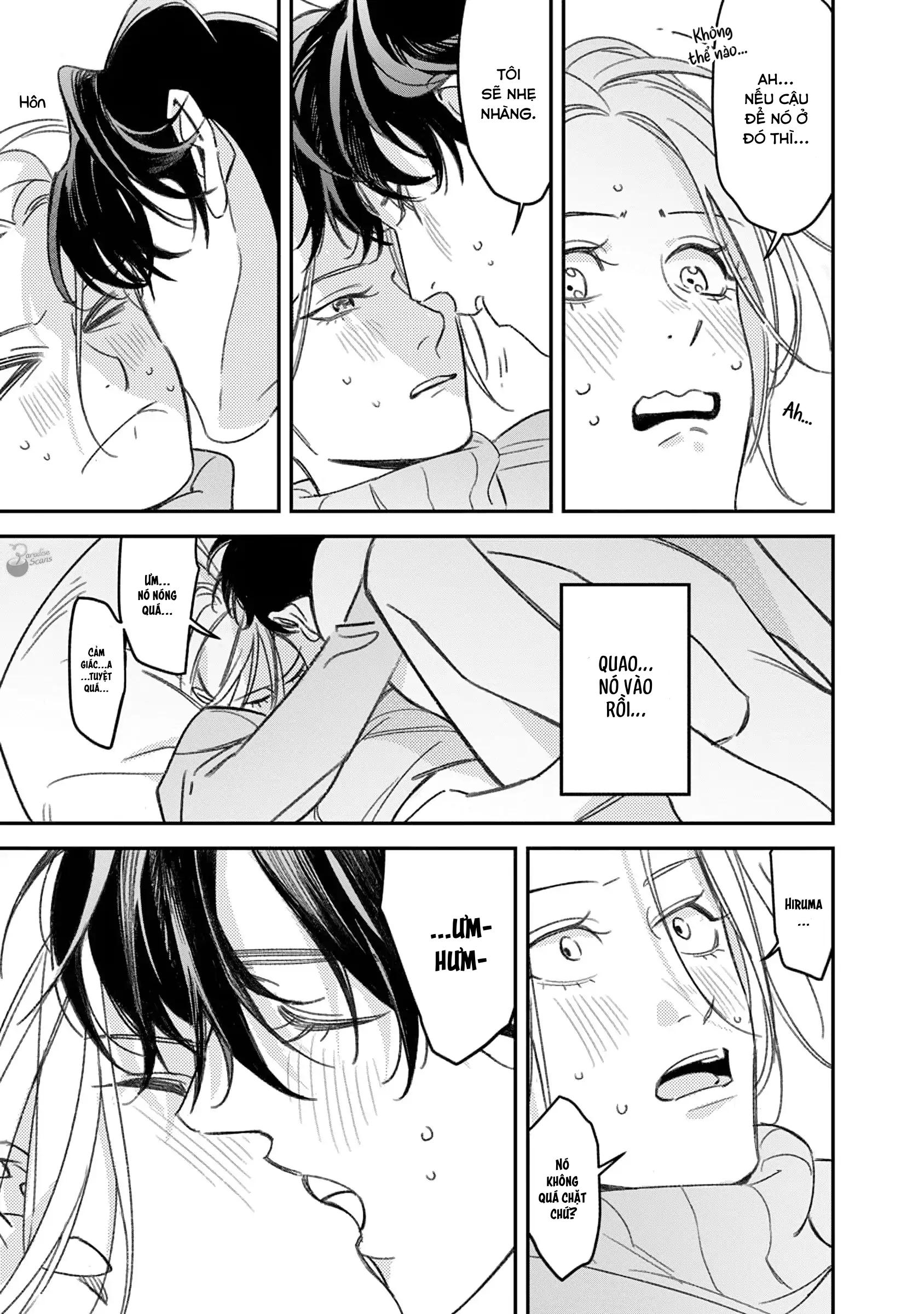 (END) Ôm Tôi Một Cái Nào, Chàng Ếch Chapter 6.5 - Trang 2