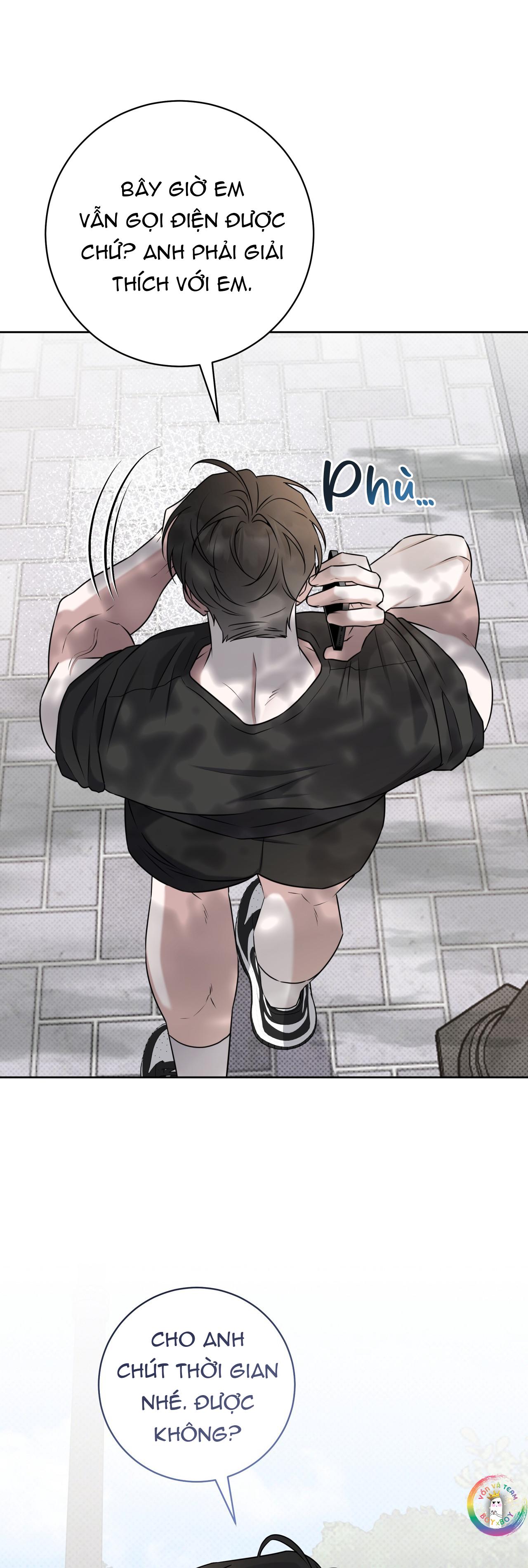 (END) Ballboy Tactics Chapter 45 - Trang 2