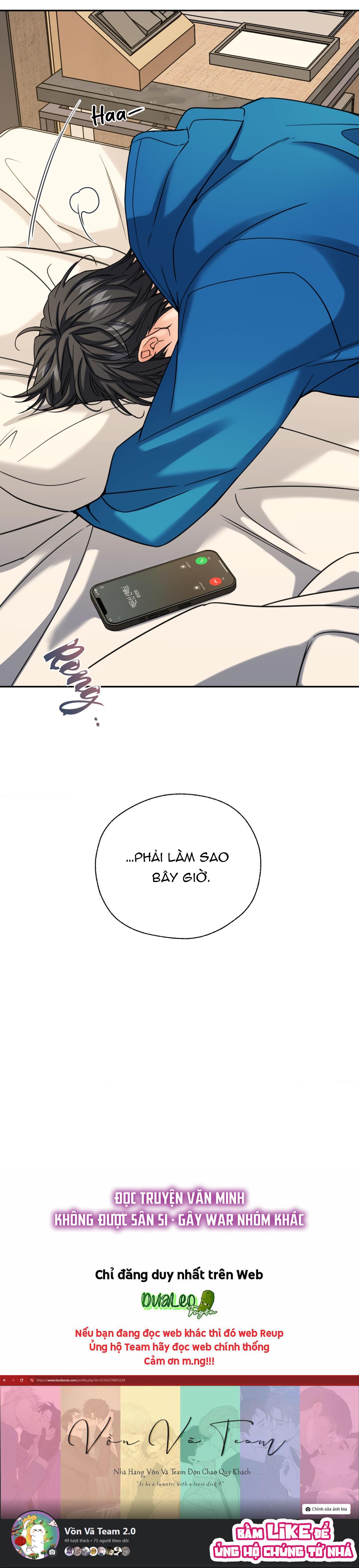 ✯Đường Cong Tan Chảy✯ Chapter 15 - Next Chapter 16