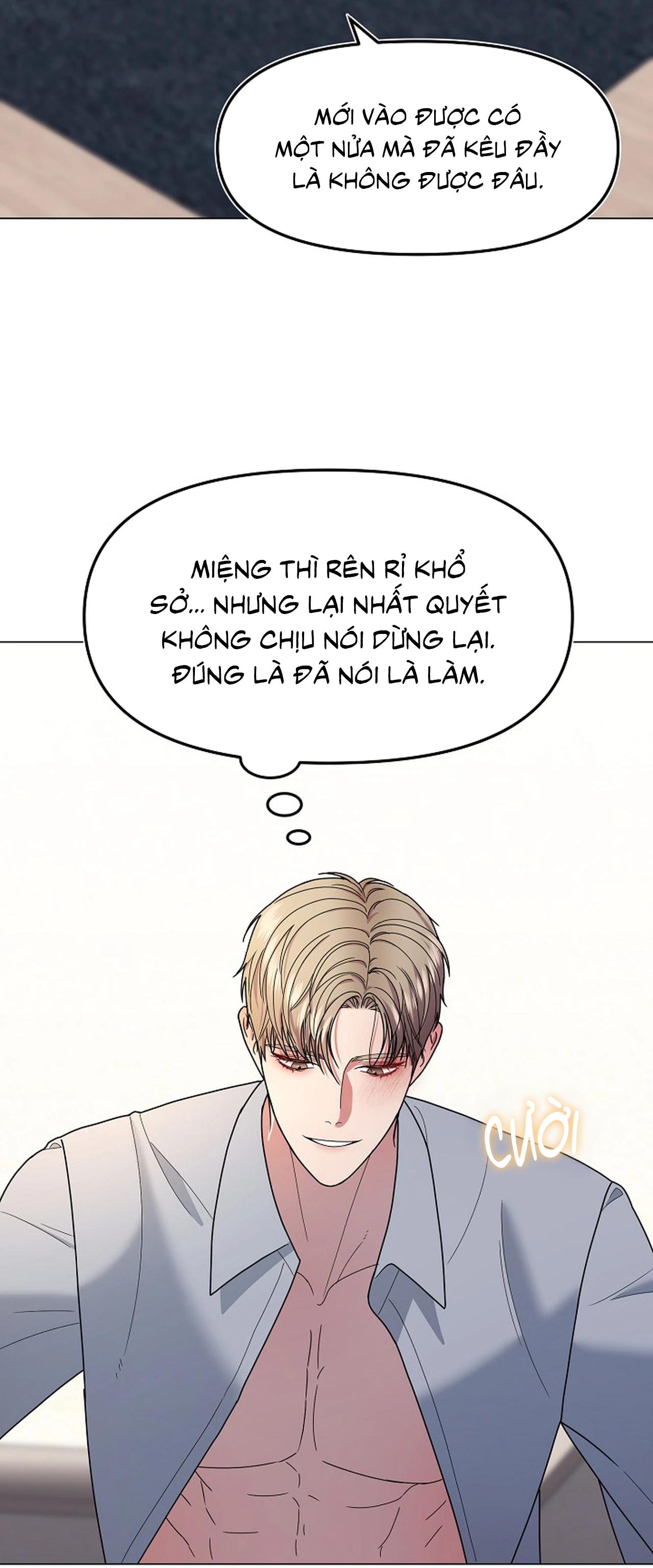 Bạn thanh mai trúc mã và S-Name Chapter 3 H+ - Trang 2