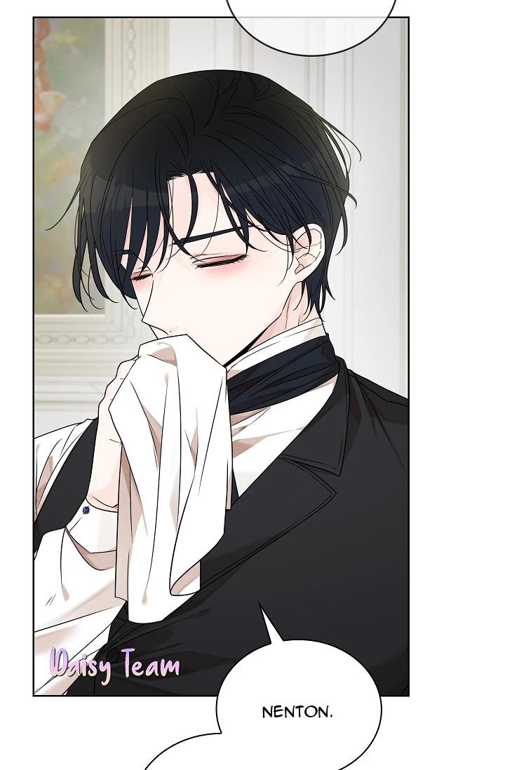 (Daisy) Snake Hole Chapter 4 - Next Chapter 5 H++