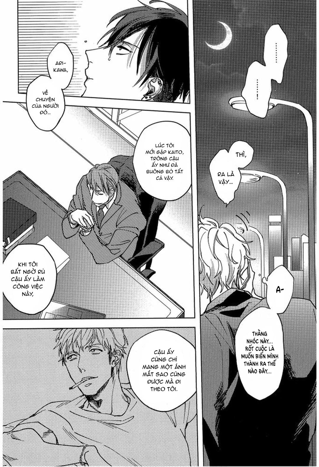 Series BL Manga Chapter 23.4 - Trang 2