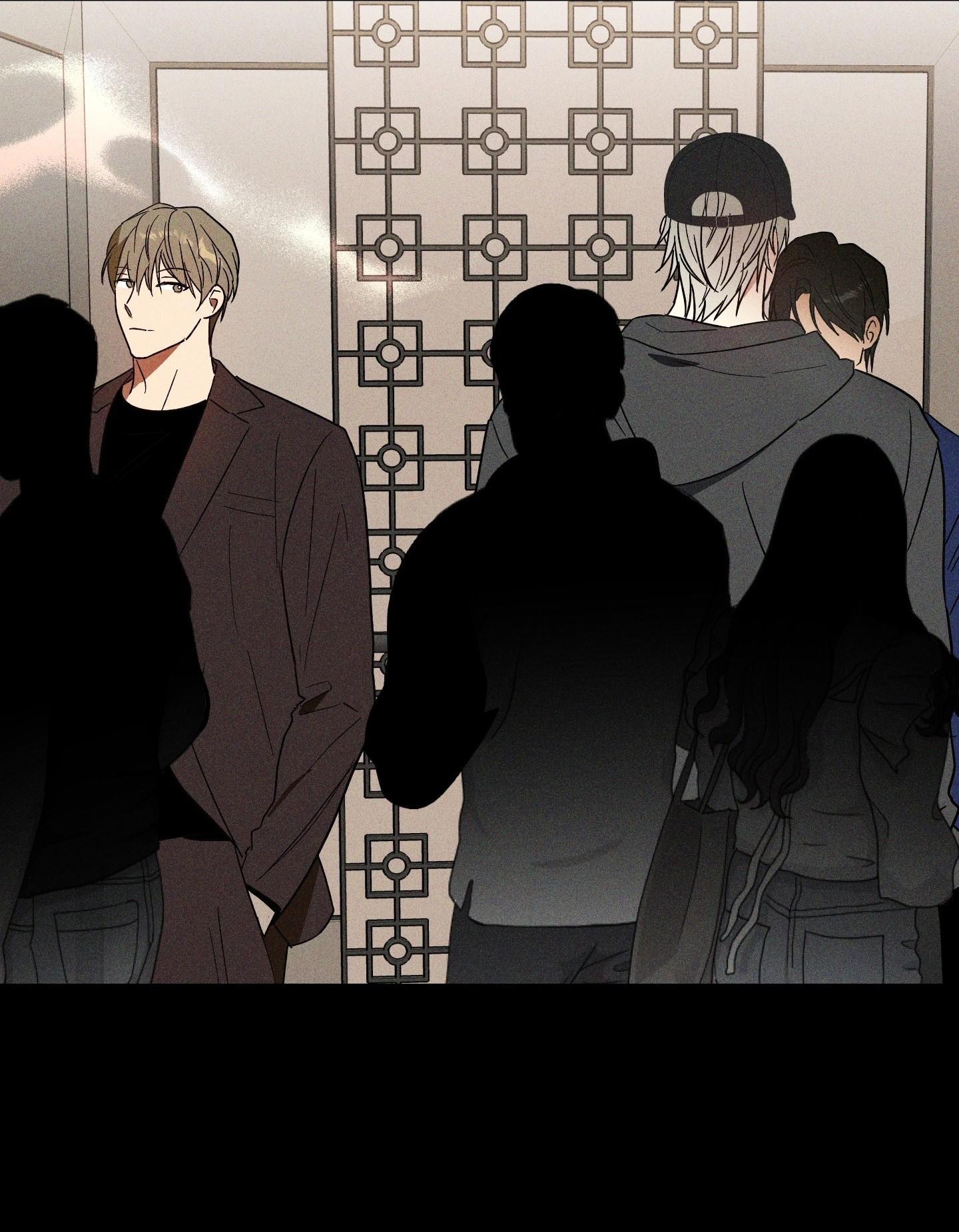 (CBunu) MIX UP Chapter 6 - Next Chapter 7