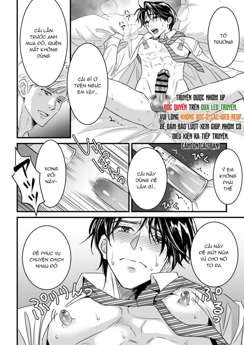 Tsuyudaku Ryman Monzetsu Heaven Chapter 3.2 - Trang 2