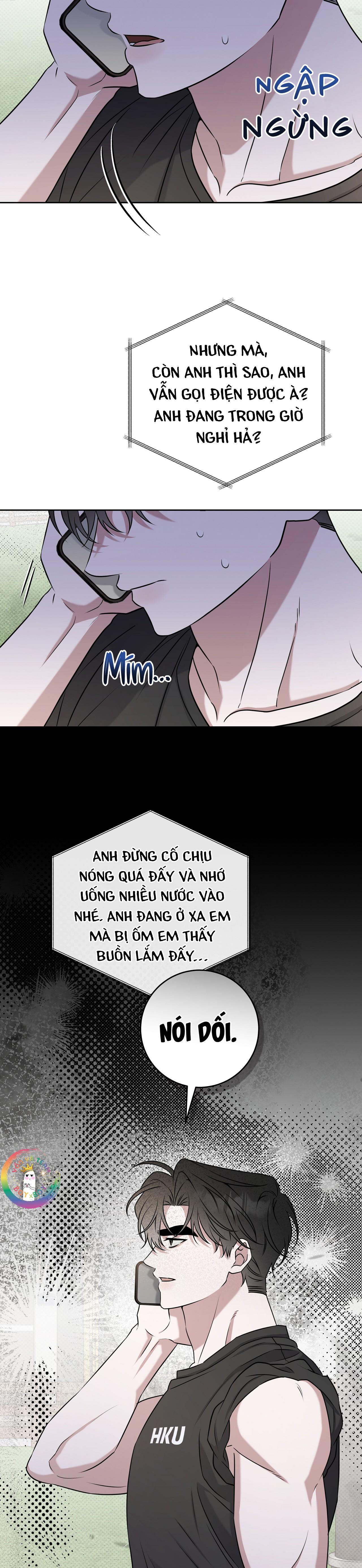(END) Ballboy Tactics Chapter 45 - Trang 2