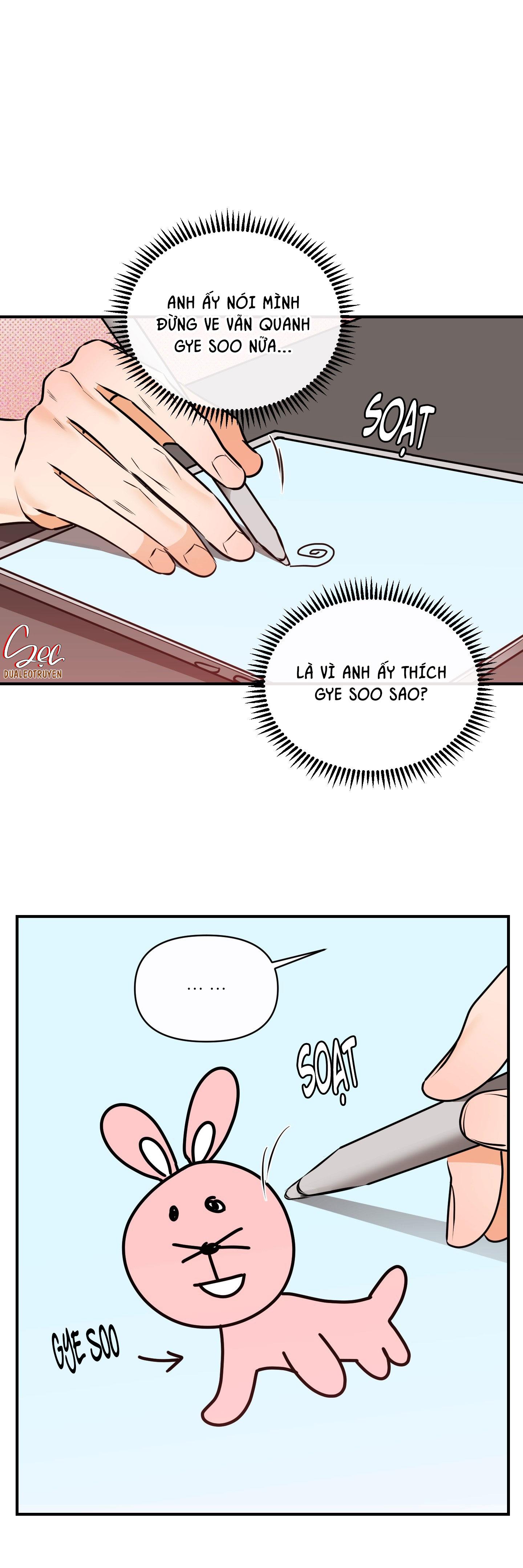 CẬU NHÓC ĐÁNG YÊU CỦA TÔI Chapter 3 - Trang 2